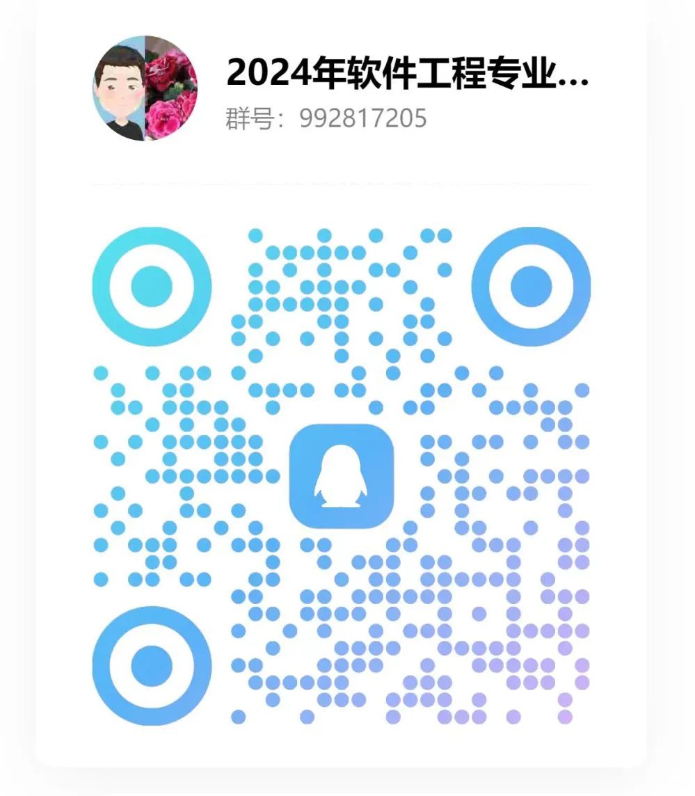 微信图片_20240722211834.jpg